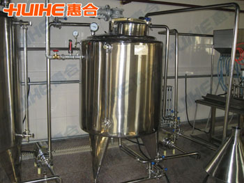 Dissolving Tank