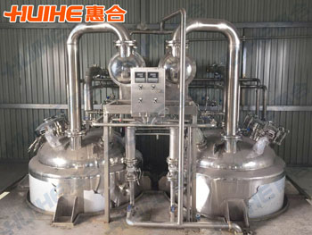 精美展示【骨素提取罐】骨素提取罐設備價格_提取工藝_技術參數_成套生產廠家實拍圖,讓客戶更直觀的了解我們的產品!