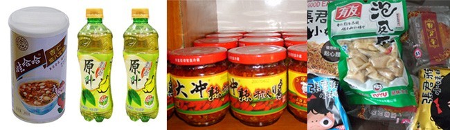 殺菌鍋應用范圍